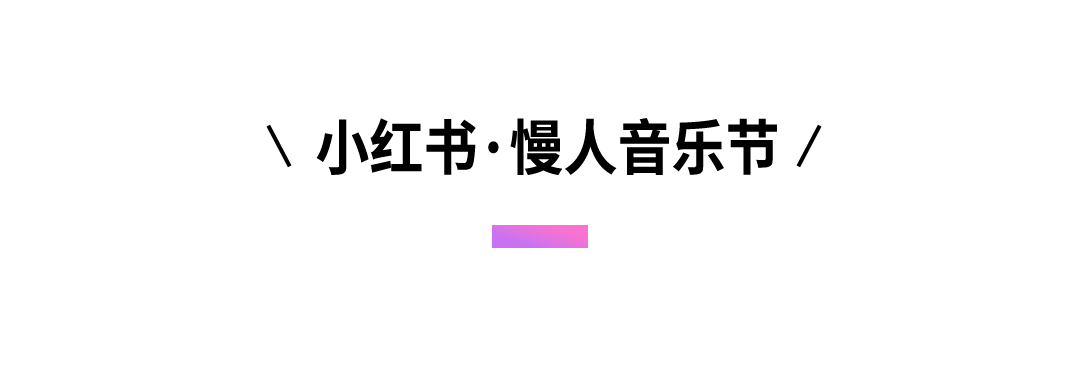 芒果影视：澳门一码一期期准中选料2022-师生奏响“国乐盛歌” 青年古筝演奏家廖慧娟师生专场音乐会即将举行  第1张