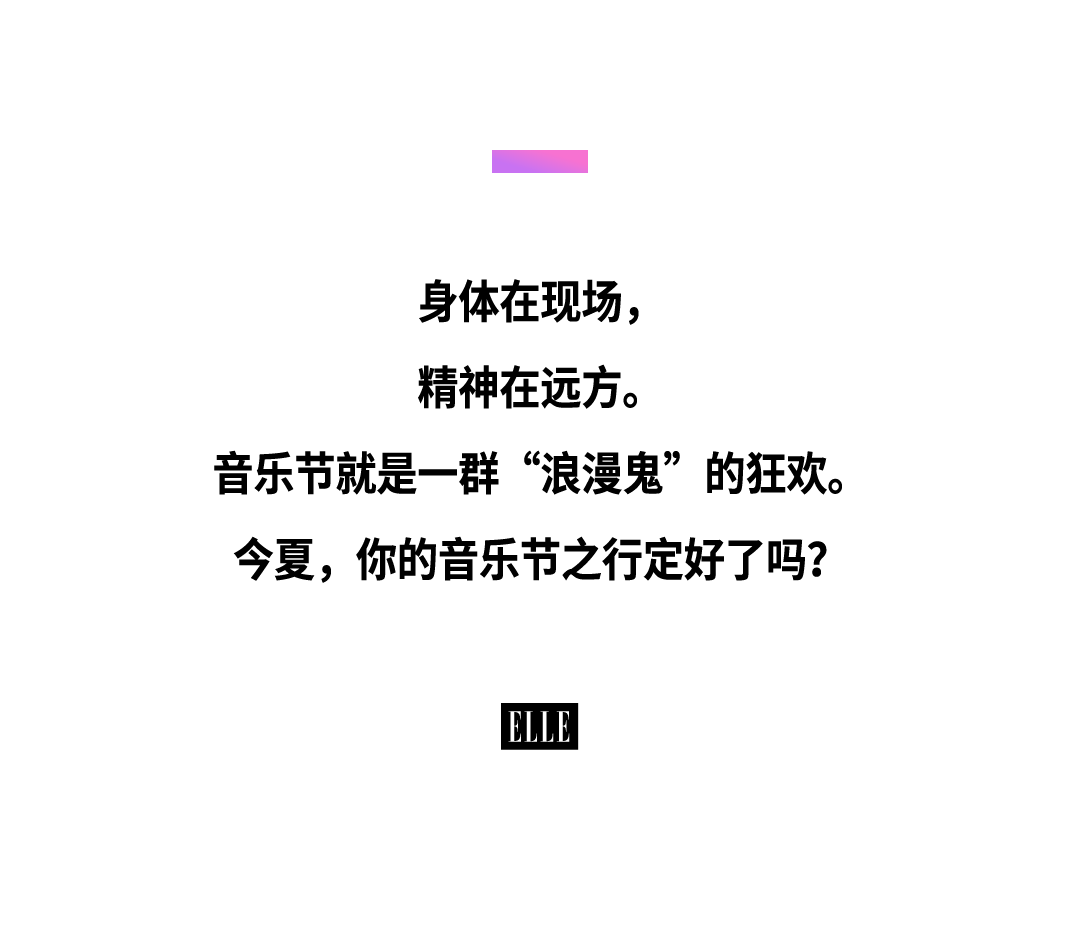 花椒直播：新澳门内部资料精准大全-阿里大文娱首位超写实数字人“厘里”，宣布进军音乐演艺领域