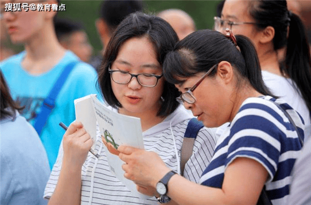 饿了么：澳门一码中精准一码资料-北京城市规划板块6月7日涨1.84%，京能置业领涨，主力资金净流出1366.16万元