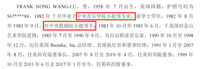 1905电影网：2024澳门正版资料免费大全-太仓市娄东街道太胜社区：“家门口”上演红色音乐会