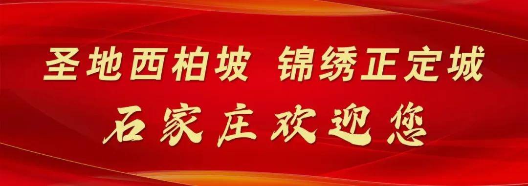 🌸新浪电影【澳门一肖一码必中一肖一码】-才赋新城 何以经开（5）｜王刚：“热辣滚烫”的体育赛事让城市活力拉满