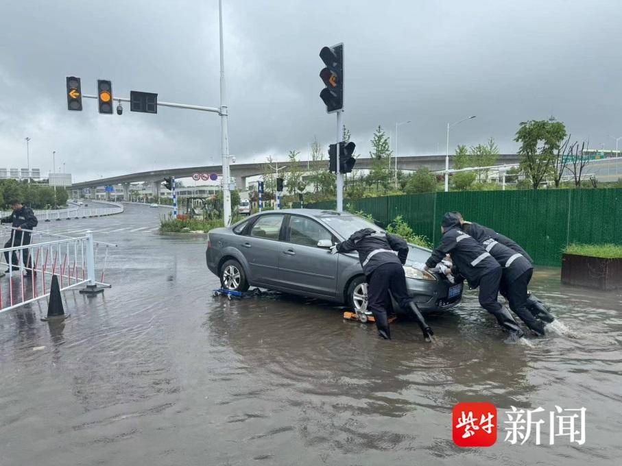 搜搜：新澳门内部资料精准大全-【友城夏令营】可持续发展的未来城市什么样？青少年们智慧集结啦  第1张