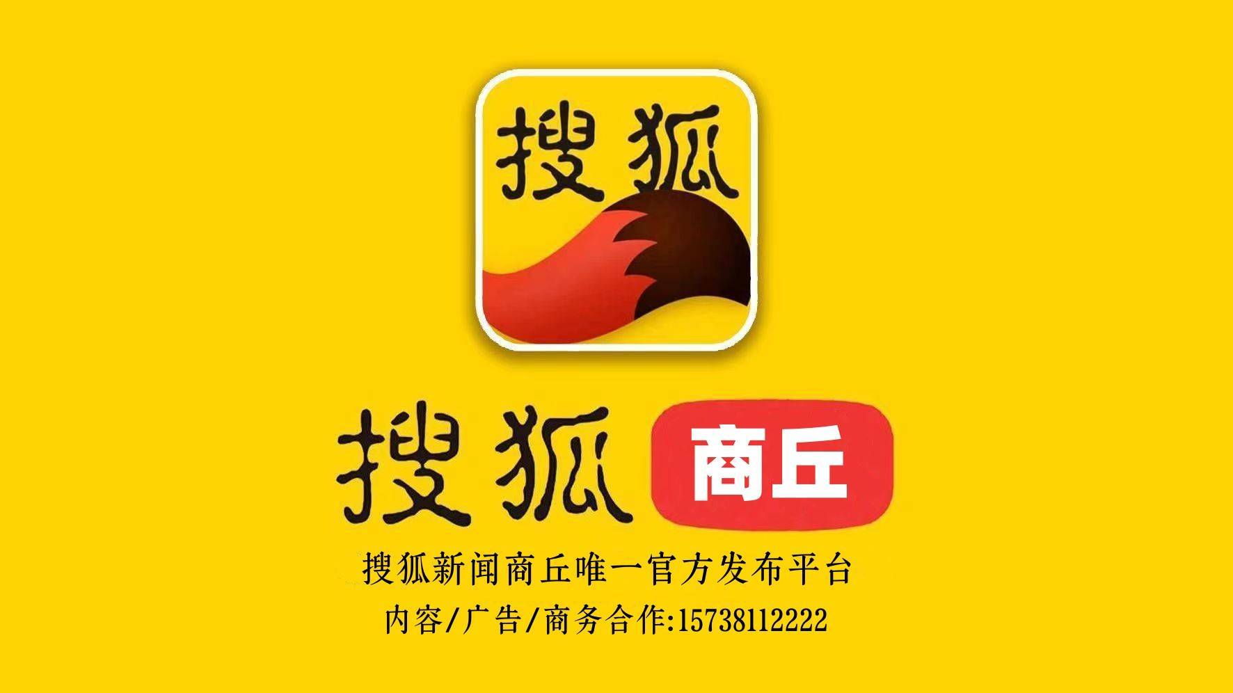 咪咕音乐：新澳门内部资料精准大全-让老年朋友幸福“享老”！宝山这里再增5个“家门口养老服务站” | 人民城市·五周年  第1张