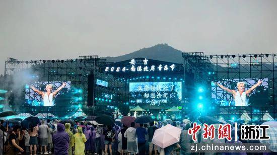 🌸好看视频【2024新奥历史开奖记录香港】-开票！全球四大音乐剧之一《猫》来郑州啦  第4张