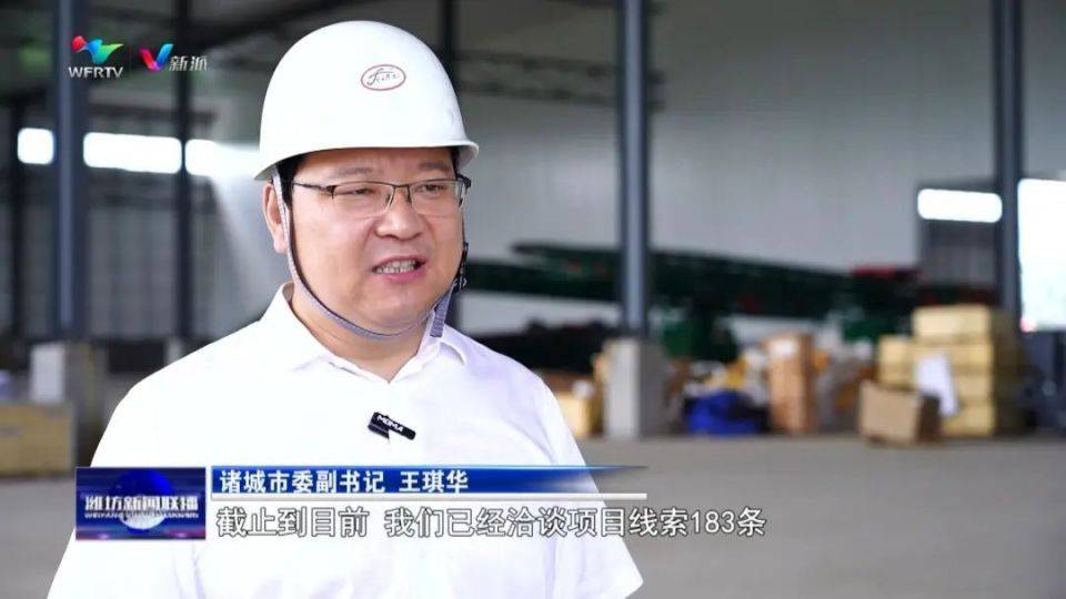 影音娱乐：新澳门内部资料精准大全-沈晓明会见长江中游城市群省会城市第十届会商会嘉宾代表  第1张