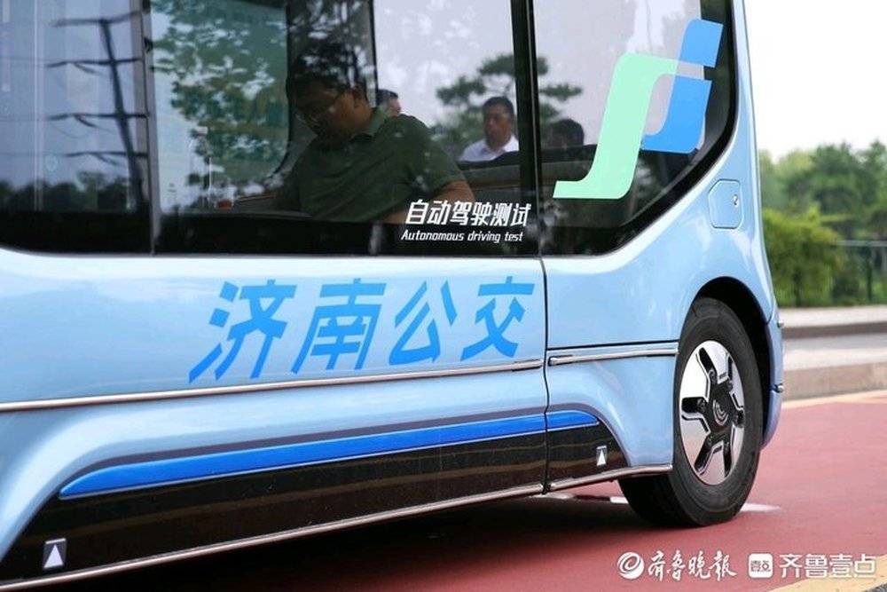 京东：澳门六开奖结果2024开奖记录查询-开盘就卖光了！116套房卖了26.9亿元，这个一线城市有豪宅项目遭疯抢