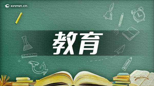 爱奇艺：新澳门内部资料精准大全-《音乐之声》香港巡演在端午节完美收官  第3张