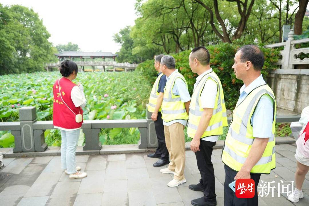 🌸搜视网【新澳门内部资料精准大全】-聚焦2024服贸会 | 智慧城市引领青年新生活  第4张