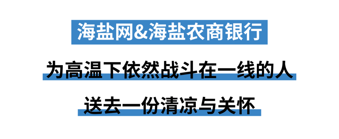 虎牙：澳门一码一肖一特一中2024年-数字重庆大数据应用发展有限公司中标 164.6 万元数字化城市运行和治理中心平台运维运营服务项目  第1张