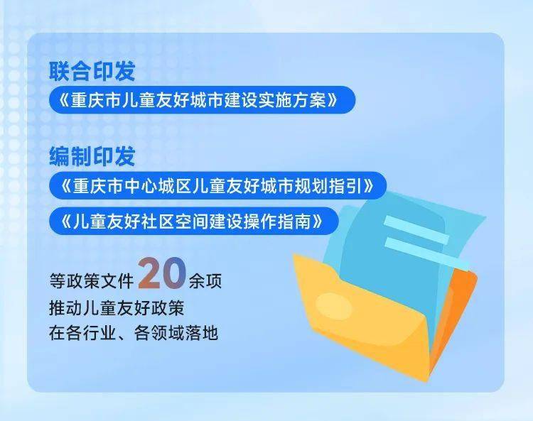 🌸猫扑电影【2024澳门资料大全正版资料】-名额追加！阜阳马拉松系列赛2024中国田径协会10公里精英赛阜阳站暨阜阳市城市欢乐跑报名通道即将开启  第4张