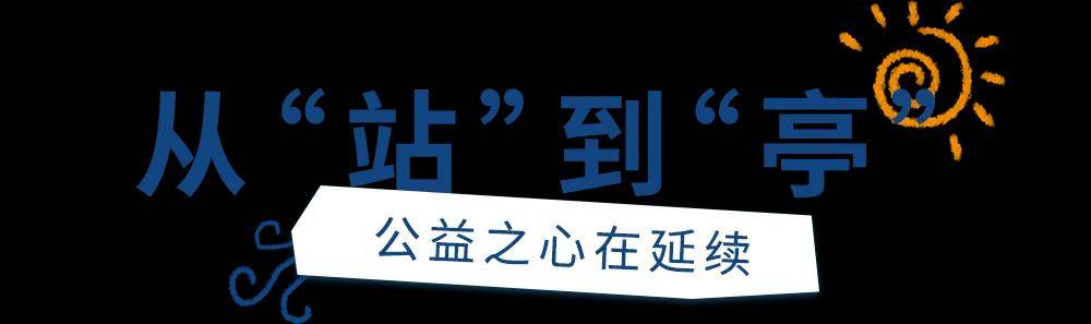 京东：澳门六开奖结果2024开奖记录查询-新一线城市名单公布  第1张