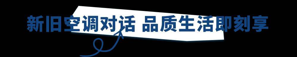 人民网：澳门资料大全正版资料2024年-万达夜市、朝阳公园、贝乐谷游乐园持续火爆！夷陵解锁城市活力“密码”