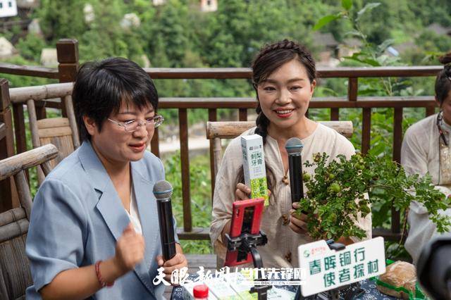 🌸澎湃新闻【澳门一码中精准一码免费中特  】-跟着音乐去旅行，“音乐+旅游”成为文旅融合发展新课题  第4张