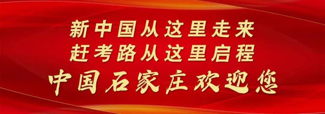 🌸央视【澳门天天开彩好正版挂牌】-大英税务：环境保护税专题培训开课 助力生态城市建设  第2张