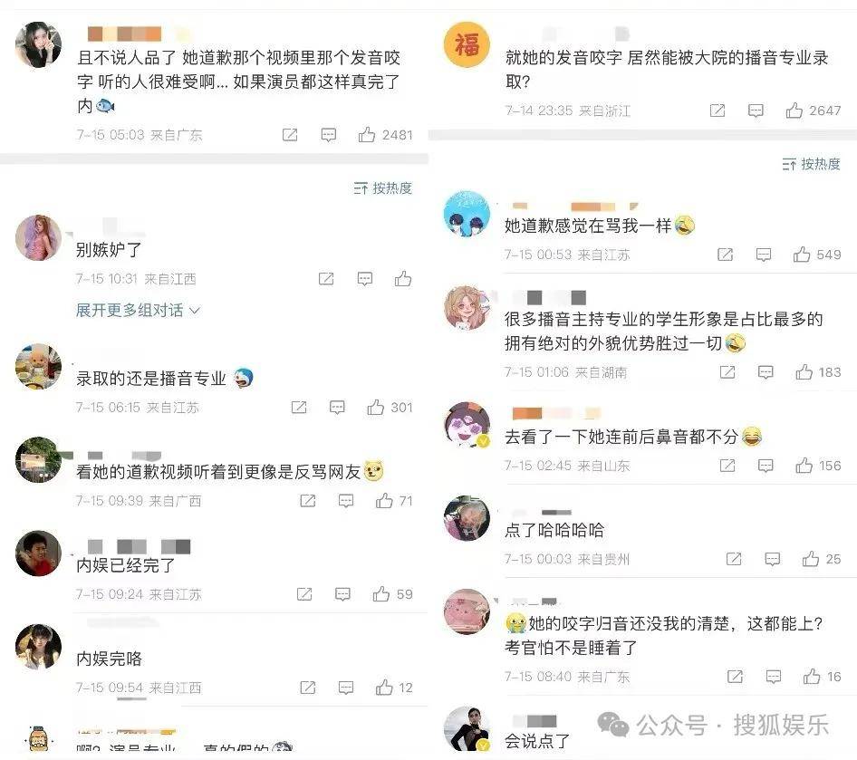 小红书：新澳门内部资料精准大全-618奉上夏日宅家消暑指南，畅享华为影音娱乐新体验  第3张