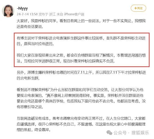 快手直播：澳门管家婆一肖一码100精准-智能电视：家庭娱乐的新中心