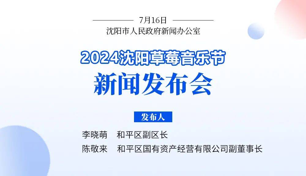 🌸飞猪视频【2024澳门资料大全免费】-初代Xbox圣诞装饰品现可购买：能放《光环》音乐！