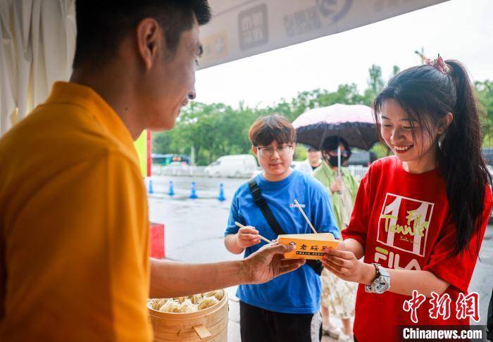 神马：新澳门内部资料精准大全-全球连线｜拉美青年音乐人在华奏响追梦乐章