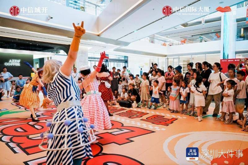 淘宝：澳门一码一肖一特一中准选今晚-【考音乐/上音乐岛】中国音乐学院2024年本科招生简章  第2张