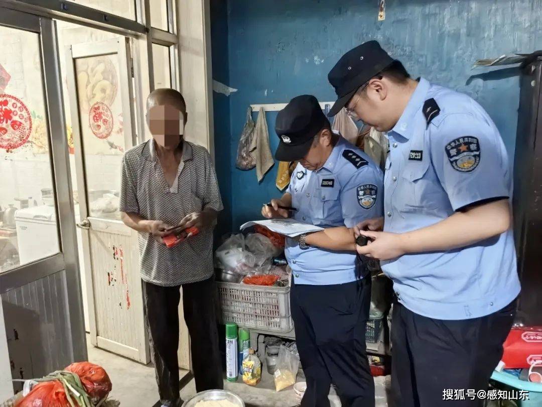 PPTV聚力：澳门一码一码100准确-苏州市测绘院有限责任公司联合体中标城市生命线工程建设二期项目，金额4781800元  第1张