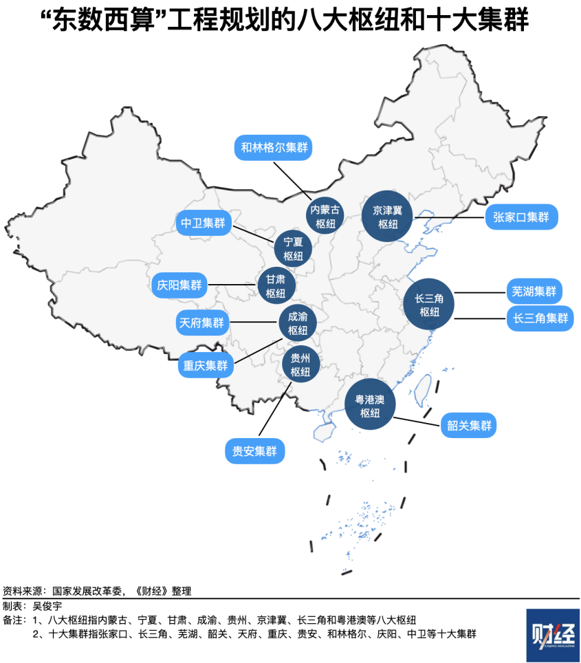 京东：澳门六开奖结果2024开奖记录查询-21℃的城市 360度的人生｜紫云板当镇：清凉打卡地，带热乡村游