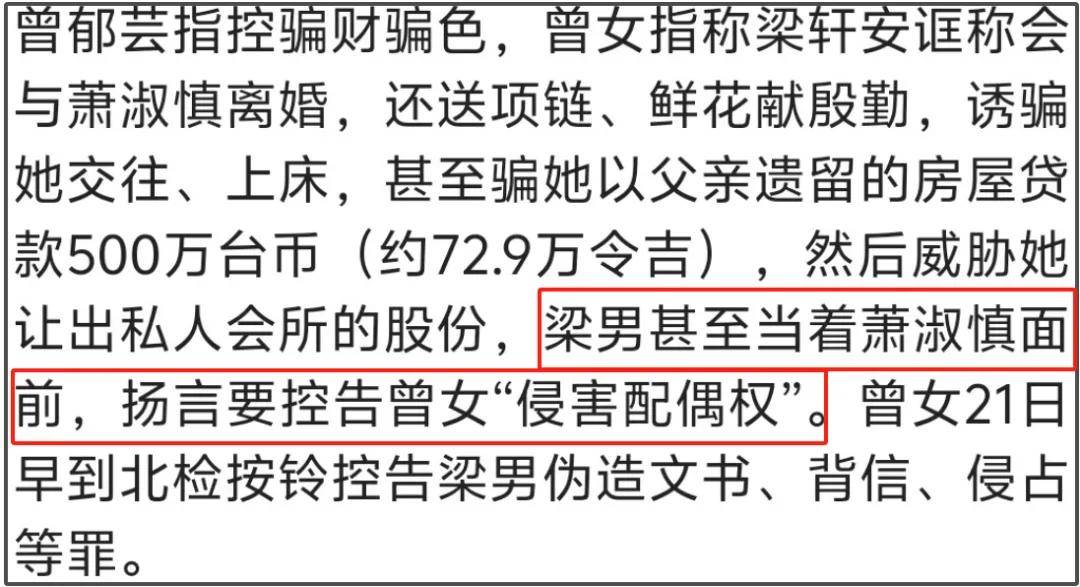 1905电影网：澳门一码一肖一特一中酷知经验网-盘点娱乐圈越老越有味的明星~光气质就甩人好几条街  第5张