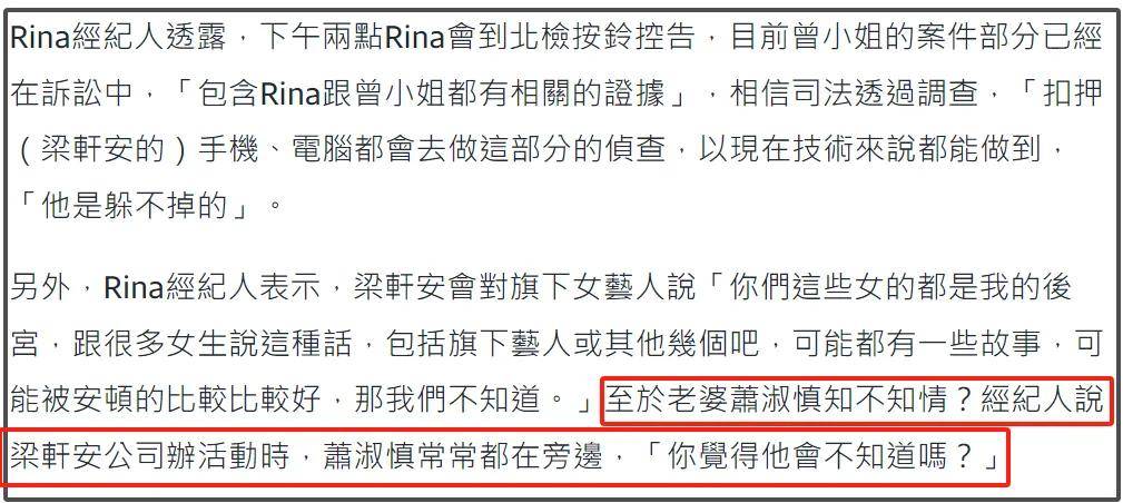 神马：新澳门内部资料精准大全-猫眼娱乐（01896.HK）8月1日收盘跌0.13%，主力资金净流出35.19万港元