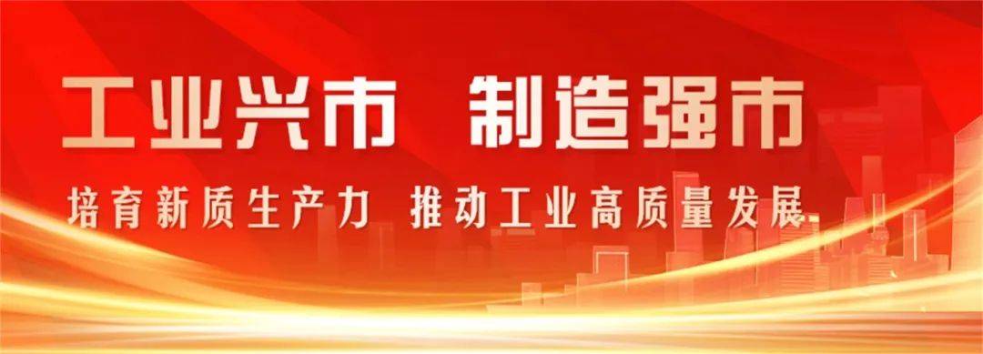 人民网：澳门资料大全正版资料2024年-中共中央：允许有关城市取消或调减住房限购政策、取消普通住宅和非普通住宅标准  第2张