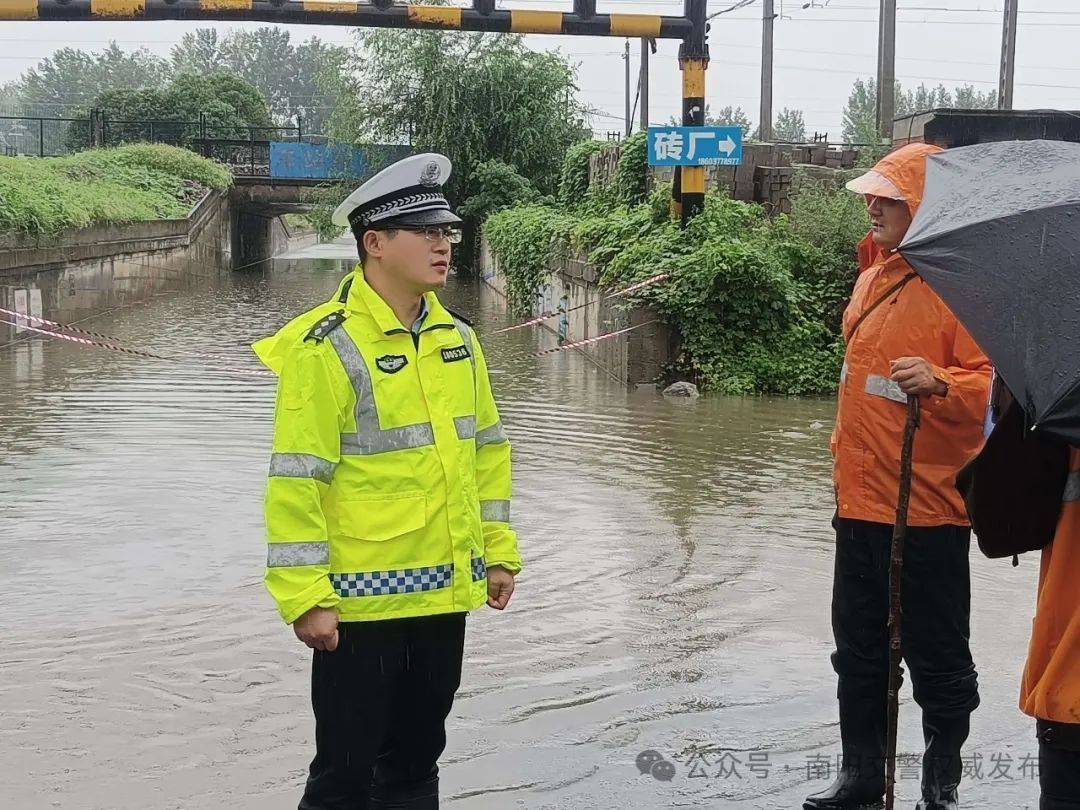 好看视频：新澳门内部资料精准大全-针对太湖、长江上游等地，两部门部署防范山洪和城市内涝