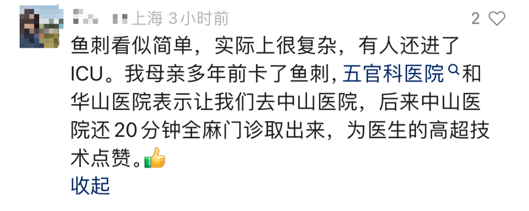 高德：澳门一码一肖100准确率的信息-2024童年留声暑期儿童合唱音乐会在京上演  第6张