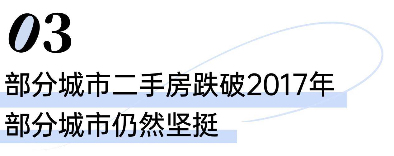 🌸豆瓣电影【2024澳门资料大全正版资料】-大众网快快帮|城市绿化带变“秃头”！到底谁来管一管？  第2张