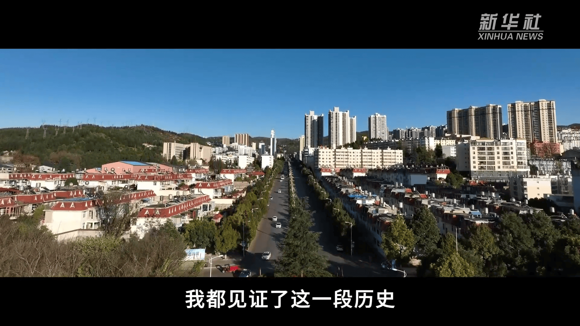 百度：新澳今天最新资料-6月23日周末公告汇总 | 华夏幸福达成低空经济领域合作；玉禾田中标18.85亿城市管理项目  第1张