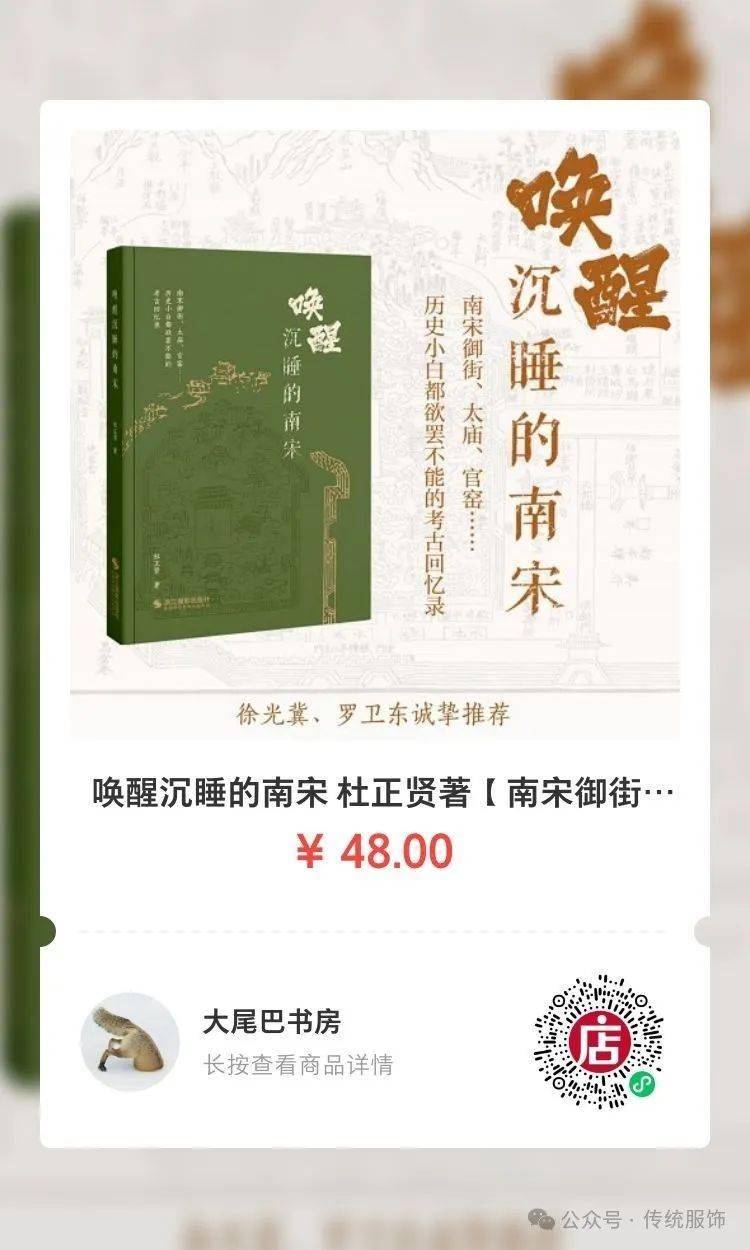 小咖秀短视频：澳门一码中精准一码免费中特-这家行业龙头企业扎根松江稳步发展，专注城市排水系统！  第2张