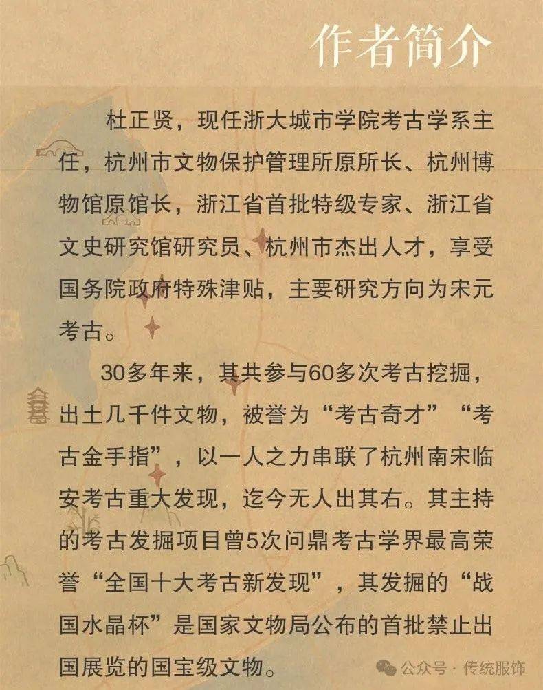 头条：澳门一码一码100准确-山西博主“@俊俏美呆琪”：被昆明这座城市感动到愿为一束鲜花奔赴2000公里  第2张