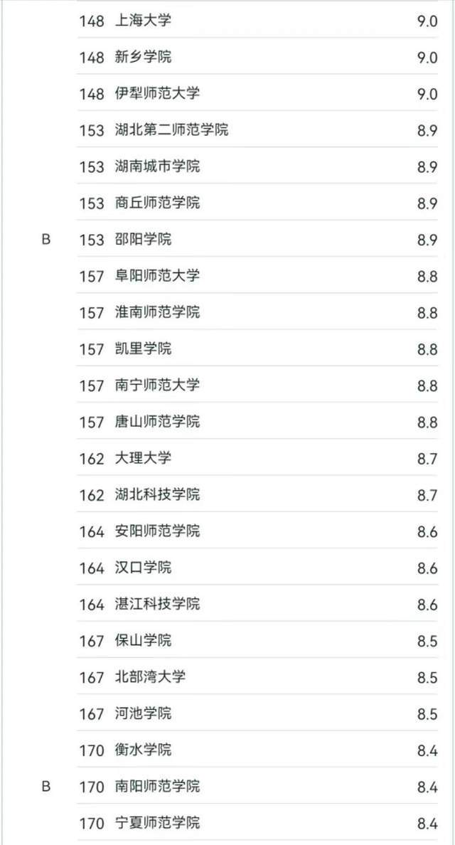 1905电影网：2024澳门正版资料免费大全-《剧院魅影》《巴黎圣母院》…广州下半年音乐剧演出将“神仙打架”