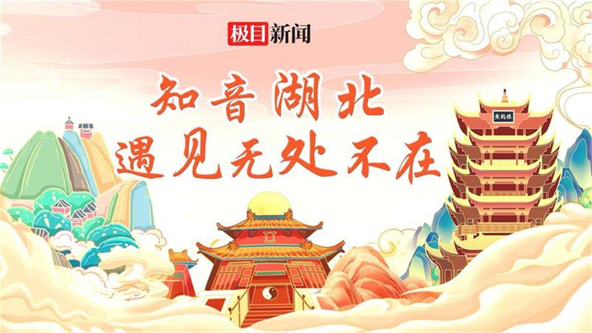 🌸凤凰视频【香港二四六开奖免费资料】-摩登天空与全球知名音乐公司ATC Management达成合作协议  第3张