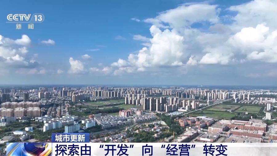 搜狗：澳门一码一肖一特一中2024年-上海移动浦东机场文明窗口，城市品格燃情上海之夏