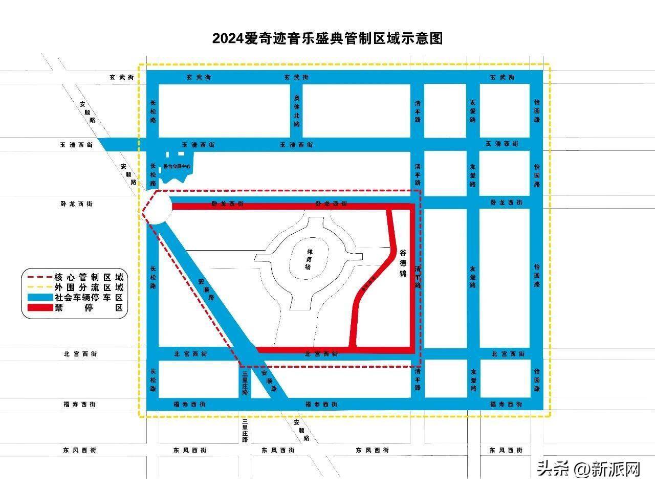 🌸天涯【澳门平特一肖100%免费】-决战25音乐考研，如何选择靠谱音乐辅导机构  第3张