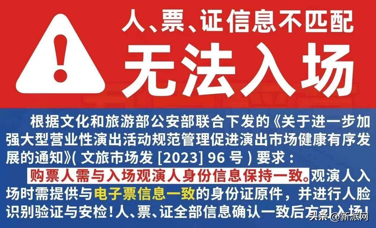 今日头条：澳门一码一肖100准今期指点-外媒：席琳迪翁音乐播放量猛增33%