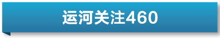 飞猪视频：新澳门内部资料精准大全软件-中建八局承建的陕西省西安西港城市航空服务园区项目主体结构全面封顶  第1张