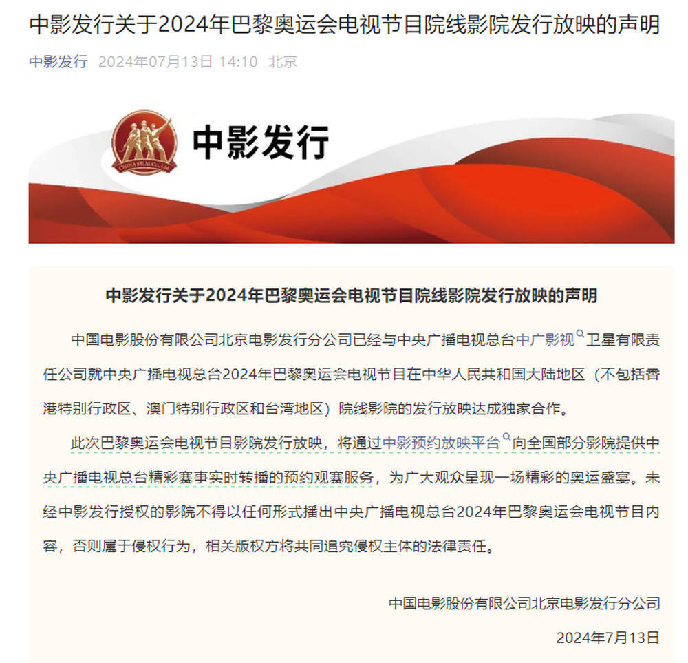 乐视视频：最准一肖一码100%中奖-与红安共建，武汉城市学院思想政治教育基地正式揭牌