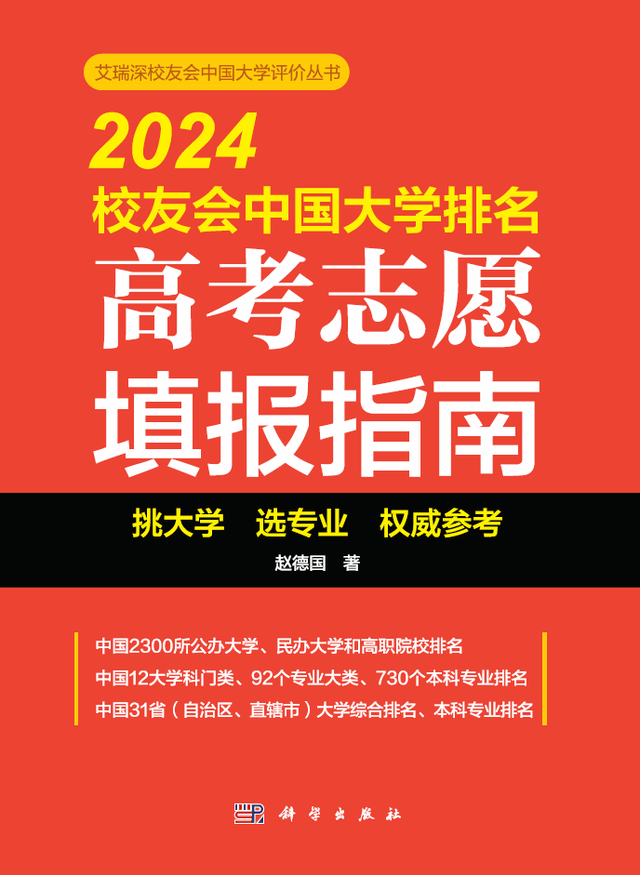 音悦台：澳门六开彩资料查询最新2024年网站-城市需要怎样的“烟火气”  第2张