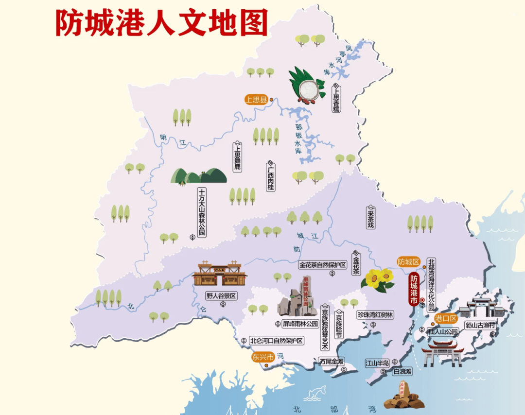 今日：澳门一码一肖一特一中2024-打造夏季消费盛宴 2024上海城市体验“+”年华盛大开幕  第3张