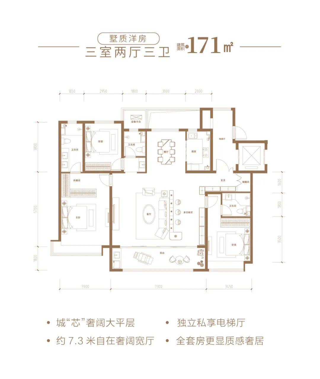 影视风云：澳门资料大全正版资料2024年免费网站-中轴线古今辉映：北京城市图书馆'版画中轴'展盛大开幕  第5张