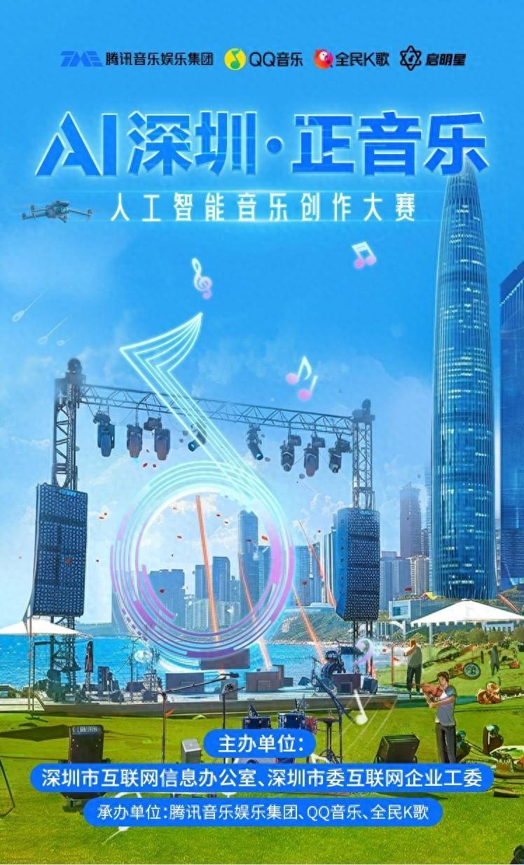 🌸贴吧【2024新澳门正版免费资料】-重庆渝北：家门口的城市书房  第6张