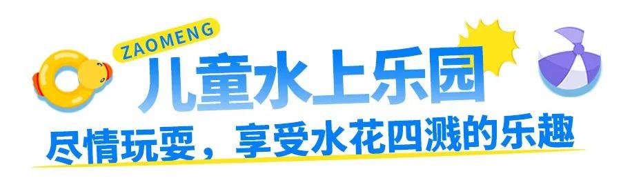 🌸猫眼电影【澳门资料大全正版资料2024年免费】-盲人女孩郁晓楠顺利入学：梦想成为音乐特教老师