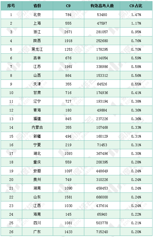 🌸快手短视频【2024新澳门正版免费资料】-人民城市 文明风采——“千家讲堂”嘉定首场开讲！