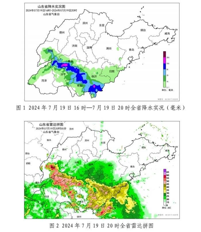 🌸官方【2024澳门天天彩免费正版资料】-试点城市名单公布，车路云概念应声走高，千方科技涨停  第3张