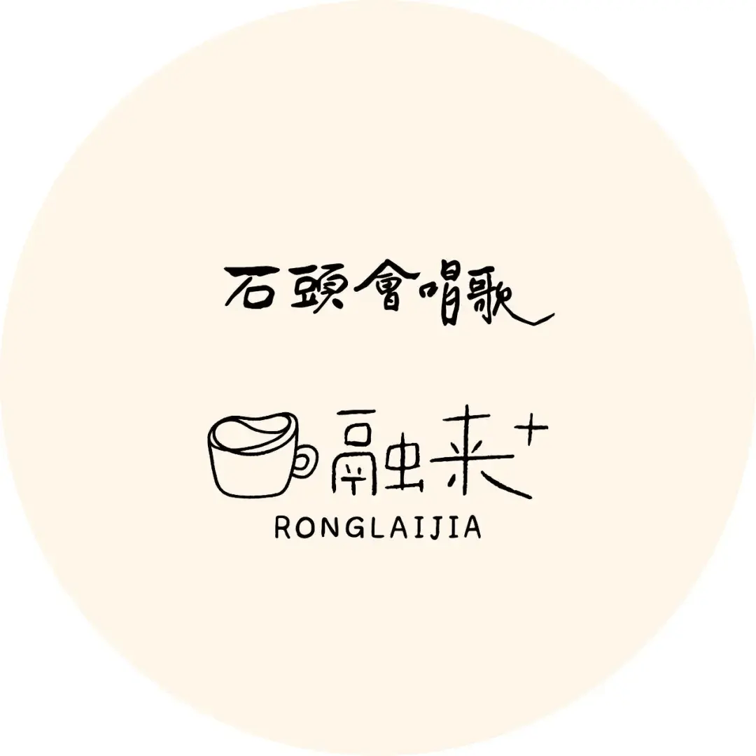 🌸凤凰【澳门六开奖结果2024开奖记录查询】-那些花儿，热梦依然记热梦科巴今年高考的8个孩子及他们所演出音乐舞蹈的故事  第2张