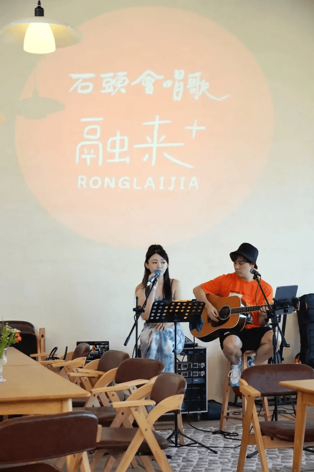 🌸趣头条【香港二四六开奖免费资料】-中餐厅“国潮音乐会”奏响中法友谊之声 国潮菜品广受好评  第3张